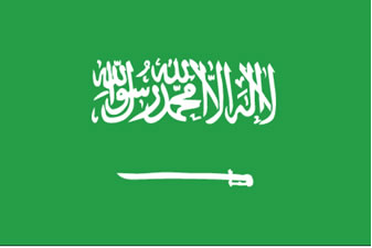 Bandeira da Arábia Saudita